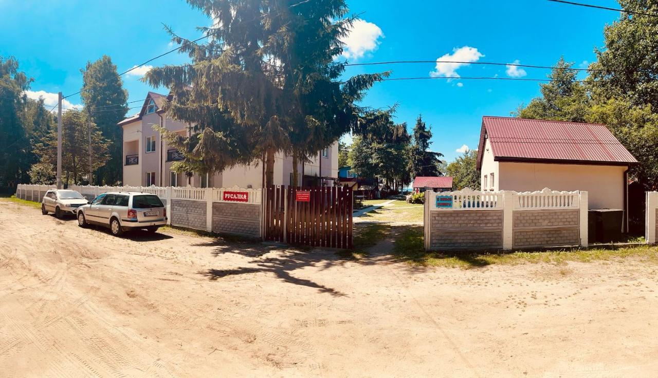 Русалка Shatsk ภายนอก รูปภาพ